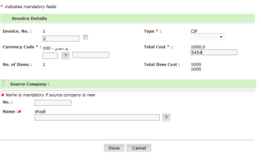 ID_Modify_existing_invoice3.jpg