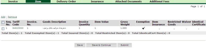 add_waiver3.gif