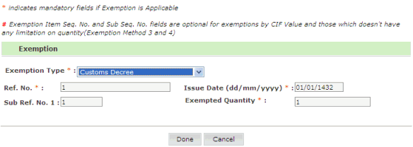 create_exemption1.gif