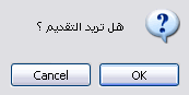 gooddesc_correct9.gif